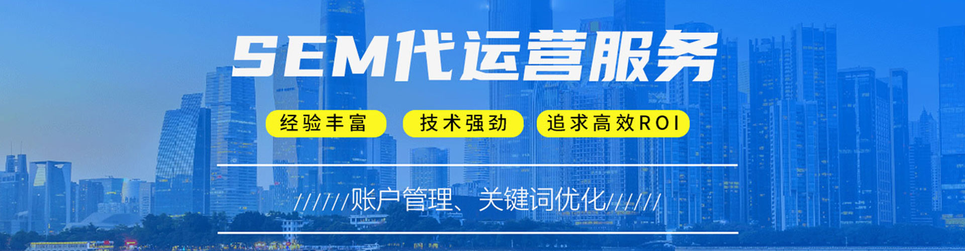 阳山微信信息流