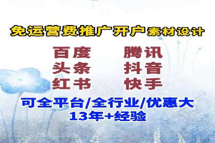 某某sem公司助力某电商企业实现业绩大增的秘诀