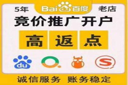 充值高返点成功案例：快速回本秘诀